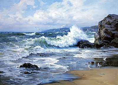Song Of Sea by Charles Vickery Pricing Limited Edition Print image