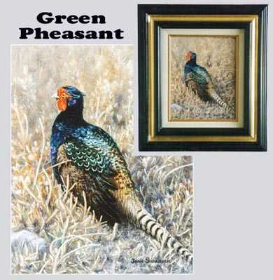 Green Pheasant by Joan Sharrock Pricing Limited Edition Print image