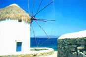 Mykonos Windmill by Allan Montaine Pricing Limited Edition Print image