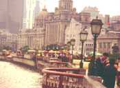Shanghai Bund by Allan Montaine Pricing Limited Edition Print image