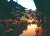 Yu Garden by Allan Montaine Pricing Limited Edition Print image