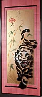 Purr by Daniel Meyer Pricing Limited Edition Print image