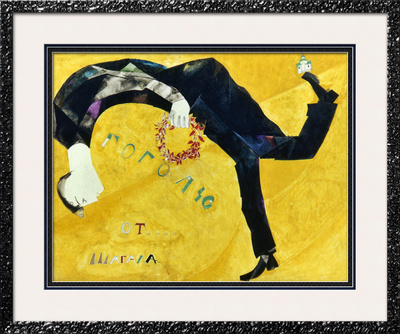 Chagall: Homage, 1917 by Marc Chagall Pricing Limited Edition Print image
