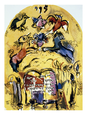 Chagall: Levi by Marc Chagall Pricing Limited Edition Print image