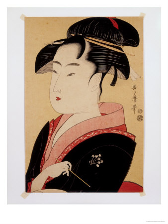 Toyomoto Toyohina by Utamaro Pricing Limited Edition Print image