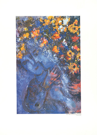 Amoureux Au Bouquet by Marc Chagall Pricing Limited Edition Print image