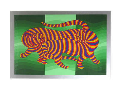 Panther by Victor Vasarely Pricing Limited Edition Print image