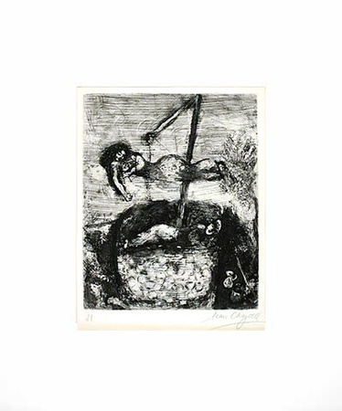 Das Glück U. D. Kleine Mädchen by Marc Chagall Pricing Limited Edition Print image