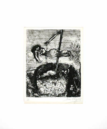 Das Gluck U. D. Kleine Madchen by Marc Chagall Pricing Limited Edition Print image