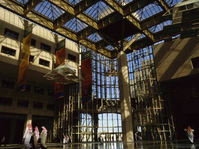 Students Walk Under Skylights At King Saud University by Reza Pricing Limited Edition Print image