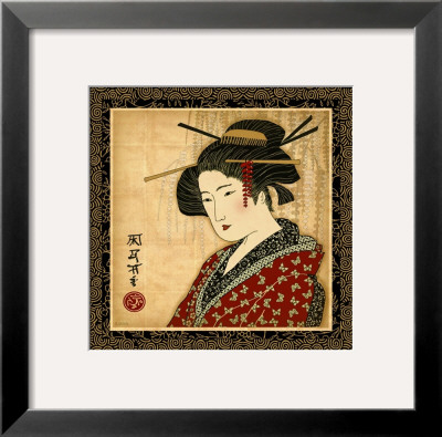 Geisha Ii by Sally Ray Cairns Pricing Limited Edition Print image