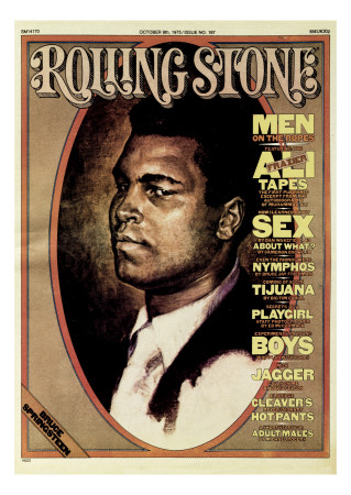 Muhammad Ali, Rolling Stone No. 197, October 1975 by Bruce Wolfe Pricing Limited Edition Print image