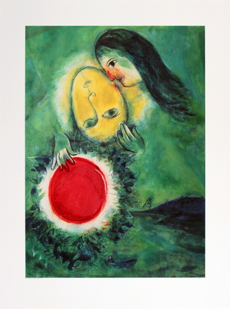 Paysage Vert by Marc Chagall Pricing Limited Edition Print image