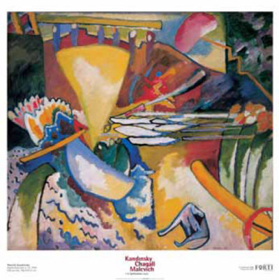 Improvisation No. 11 by Wassily Kandinsky Pricing Limited Edition Print image