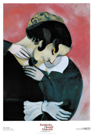 Pink Lovers by Marc Chagall Pricing Limited Edition Print image