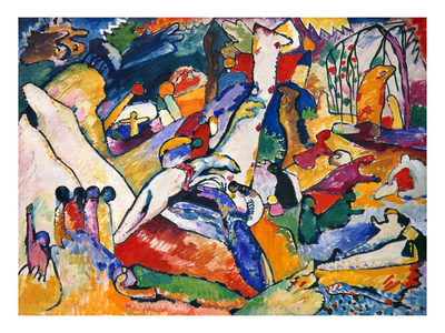 Kandinsky: Composition by Wassily Kandinsky Pricing Limited Edition Print image