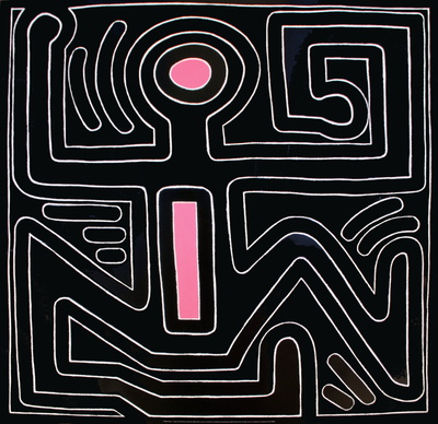 Untitled #8 by Keith Haring Pricing Limited Edition Print image