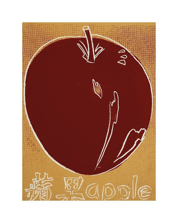 Apple, C.1983 by Andy Warhol Pricing Limited Edition Print image
