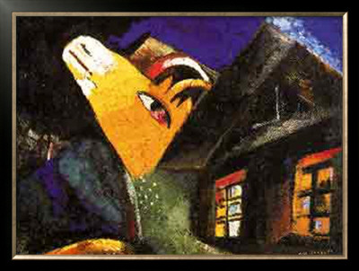 The Cowshed, C.1917 by Marc Chagall Pricing Limited Edition Print image