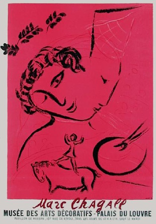 Af 1959 - Musée Des Arts Décoratifs by Marc Chagall Pricing Limited Edition Print image