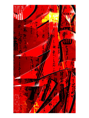 Bamboo Iii by Miguel Paredes Pricing Limited Edition Print image