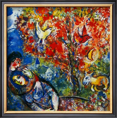 The Enamoured by Marc Chagall Pricing Limited Edition Print image