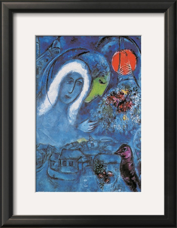 The Champ De Mars by Marc Chagall Pricing Limited Edition Print image