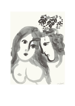 Amoureux, 1956 by Marc Chagall Pricing Limited Edition Print image