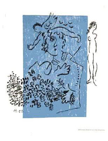 Voeux Daime Maeght Pour 1963 by Marc Chagall Pricing Limited Edition Print image