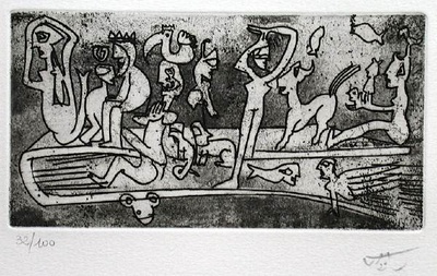Composition Iii by Roberto Matta Pricing Limited Edition Print image