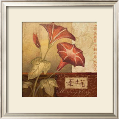 Asian Spice Iv by Mary Beth Zeitz Pricing Limited Edition Print image