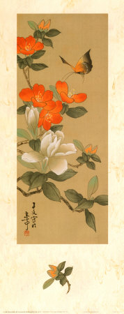 China Blossom Iv by Steve Leal Pricing Limited Edition Print image