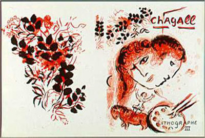 Litho Iii by Marc Chagall Pricing Limited Edition Print image