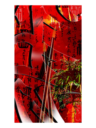 Bamboo Iv by Miguel Paredes Pricing Limited Edition Print image