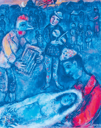 The Bride And Groom by Marc Chagall Pricing Limited Edition Print image