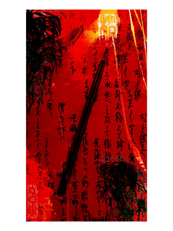 Bamboo Ii by Miguel Paredes Pricing Limited Edition Print image
