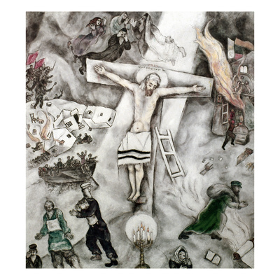 White Crucifixion by Marc Chagall Pricing Limited Edition Print image