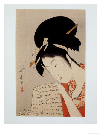 Gonin Bijin Aikyoukurabe by Utamaro Pricing Limited Edition Print image