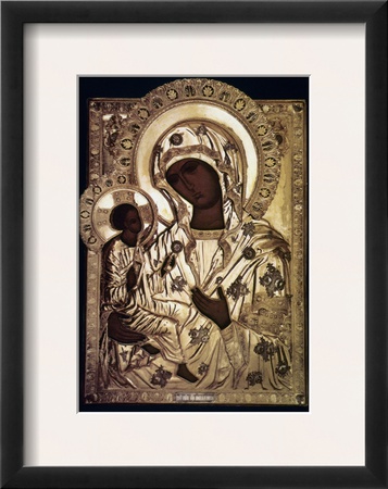 Our Lady Of Yevsemanisk by Paul Cezanne Pricing Limited Edition Print image