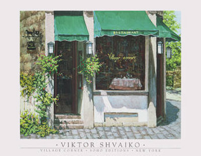 Village Corner by Viktor Shvaiko Pricing Limited Edition Print image