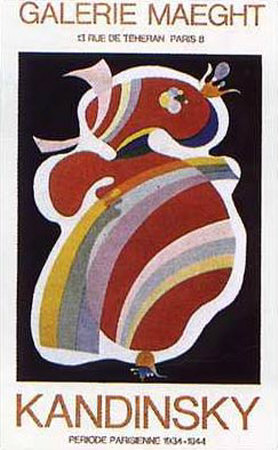 Forme Rouge, 1938 by Wassily Kandinsky Pricing Limited Edition Print image