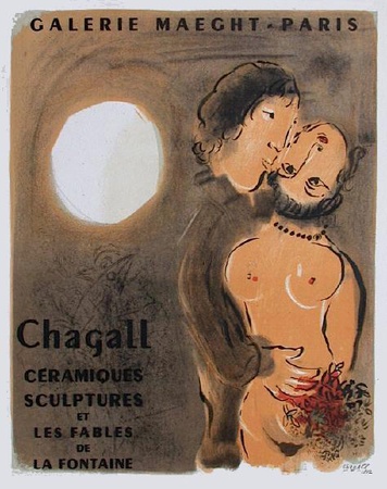 Af 1952 - Galerie Maeght by Marc Chagall Pricing Limited Edition Print image