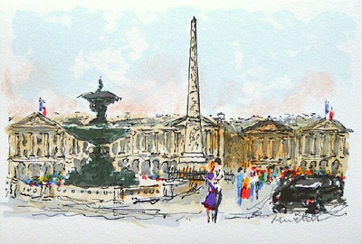 Paris, La Place De La Concorde by Urbain Huchet Pricing Limited Edition Print image
