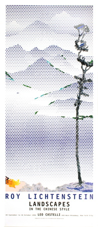Landscape With Tall Tree by Roy Lichtenstein Pricing Limited Edition Print image