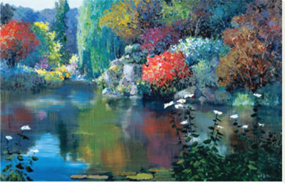 Rainbow Pond by Kent Wallis Pricing Limited Edition Print image