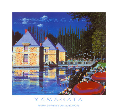 Sunday Boating by Hiro Yamagata Pricing Limited Edition Print image