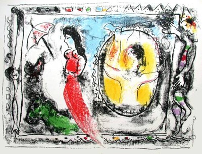 Dlm - Derrière Le Miroir by Marc Chagall Pricing Limited Edition Print image
