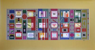 Composition I by Yaacov Agam Pricing Limited Edition Print image