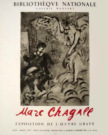 The Apparition by Marc Chagall Pricing Limited Edition Print image
