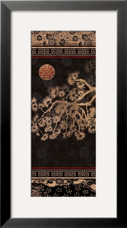 Shoji Ii by Sally Ray Cairns Pricing Limited Edition Print image